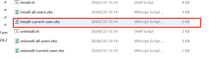 IDEA激活配置